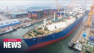 S Koreas shipbuilding industry to revive through LNG in 2020 [upl. by Deppy402]