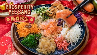 Prosperity Yee Sang 新春捞生  Chinese New Year Recipe  Prosperity Toss Salad [upl. by Eseryt]