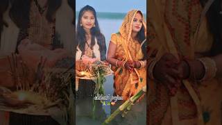 🥰Sona Hamare La Chhath Karelipramodpremi ke Chhath Song status video✨coming Songyoutubeshorts [upl. by Enelak]