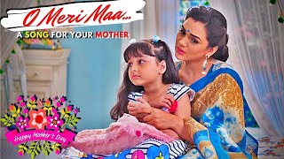 ओ मेरी माँ O Meri Maa Song  Bhootu  Mothers Day Song [upl. by Nnylimaj]