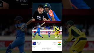 Harmanpreet Kaur WTC world cap loss😡youtubeshorts indiancricketer shortsfeed sortvideo cricket [upl. by Leira]