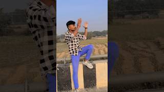 Signal 🚥 debe lu nahi ♥️🔥 bhojpuri newsong dance rohitdancer [upl. by Seldun]