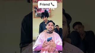 Girl Friend alone 🤣🤣 funny shortvideo shorts yoitubeshorts comedyvideos funnyomg funnyclip [upl. by Dorcas]