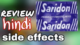 Saridon ke side effects Kya kya hai  saridon medicine  saridon review [upl. by Gaillard]