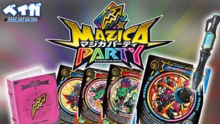 MAZICA PARTY é o novo Hobby de Batalha da Takara Tomy [upl. by Arema]