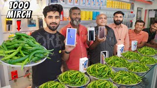 Mirchi Eating Challenge 🥵  मिर्ची खाओ और स्मार्टफोन ले जाओ  Gone Funny 😂 [upl. by Ferdinand]