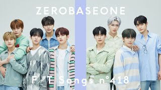 ZEROBASEONE  In Bloom Japanese ver  THE FIRST TAKE [upl. by Eseyt]