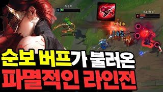 6년만에 버프먹은 카타리나의 순보 그 체감은 [upl. by Saiasi114]