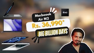 Apple Macbook Air M2  Rs 36990  BBD Sale 2024  Price Details  bigbilliondays2024 [upl. by Wandie56]