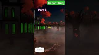 Alex ke saath raat ko kya hua  Part 2 shorts kahani yt short butiyaMartin full movie [upl. by Amal]