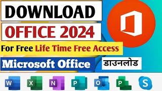 How To Download Microsoft Office 2019 For Free Windows 10  Download Microsoft Office For Free [upl. by Pasquale]