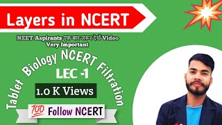 Biology All layers name  neet study session  study new tips  for neet neet [upl. by Ratna]