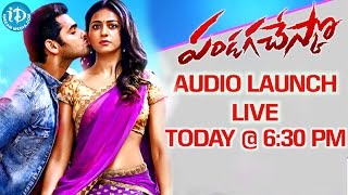 Pandaga Chesko Audio Launch Exclusive Promo  Ram  Rakul Preet Singh  Thaman S [upl. by Lowson]