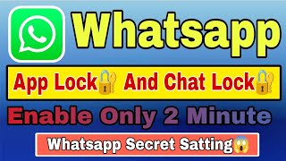 How to enable whatsapp fingerprint lock 🔐  Enable fingerprint app lock and chat lock [upl. by Oicnevuj632]