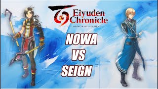 Nowa VS Seign Epic Fight Lose Duel  Eiyuden Chronicle Hundred Heroes [upl. by Carmela690]