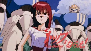 Gunbuster Building into New Anime Series [upl. by Anekam]