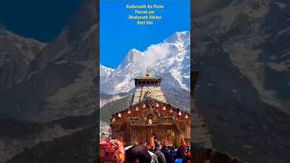 Kedarnath Mandir Ke Piche Parvat per Bholenath Dikhai Deti Hai  YouTube short [upl. by Magill]