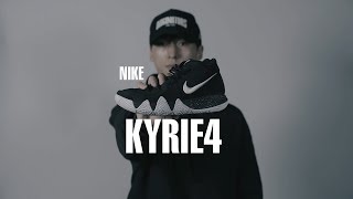 NIKE 카이리4Kyrie 4 리뷰 [upl. by Ojeitak737]