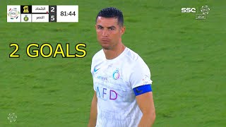 Cristiano Ronaldo DESTROYS Al Ittihad 26122023 HD [upl. by Aikemehs10]