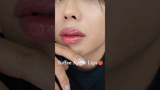 Toffee Apple Lips🍎りんご飴リップの作り方よ〜🤍 可愛くな〜い🤍 [upl. by Rayna]