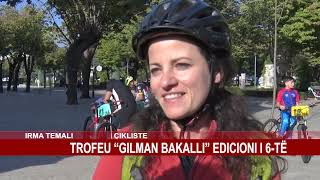 TROFEU “GILMAN BAKALLI” EDICIONI I 6TË [upl. by Ainival]