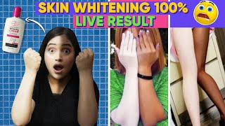 Permanent Skin Whitening Cream Instant Shocking Result😱 Its Workingगोरे होने का सबसे आसान तरीका🤔 [upl. by Lessur]