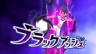 SHUUTEZCAT ALL HISSATSU TECHNIQUES  INAZUMA ELEVEN GO  MOVIES GRYPHON  CHOU JIGEN DREAM MATCH [upl. by Eadas786]