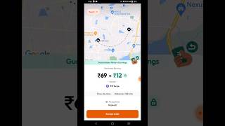 SWIGGY ORDER ASSIGN कैसे होता है।swiggy शोर्ट्स shorts fooddelivery [upl. by Airamahs]