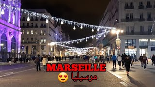 Marseille مرسيليا [upl. by Anabal]