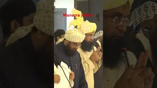 Jo kisi sahabi ko kafir kahe us ke piche namaz jaiz nahi  munazra Jhansi shortvideo [upl. by Einaffit]