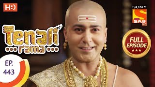 Tenali Rama  Ep 443  Full Episode  14th March 2019 [upl. by Ikciv]