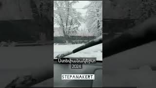 Stepanakert 2024 [upl. by Latyrc]