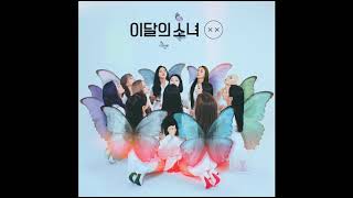 Audio LOONA 이달의 소녀  Butterfly [upl. by Ijic109]