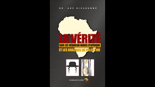 Entretien avec le Dr Ake auteur de quotLa Vérité sur les Hébreux noirsquot [upl. by Sibie]