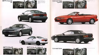 19908＜5代目5th＞CELICAセリカT180中期クーペ・コンバーチブル4WDワイドボディーGTFOUR AカタログTOYOTAトヨタ3SGT [upl. by Nerak]