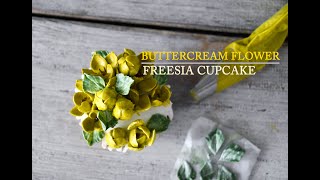 Buttercream Freesia piping  Flower cake  Simple cupcake decorating for beginner [upl. by Nomahs]