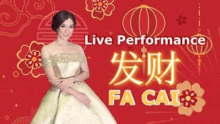 Lagu Imlek 2019 Fa Cai Live Performance Huang Jia Mei 发财  黄家美 [upl. by Carolann]