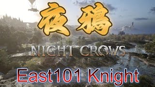 【夜鴉】900萬技能終於到手45之後遊戲才剛開始接下來該怎麼玩大法師贊助碼95279064NightCrowsSP114리니지M신검一日一餐超慢跑 [upl. by Lasky]