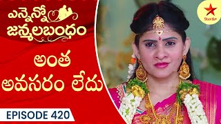 Ennenno Janmala Bandham  Episode 420 Highlight 3  Telugu Serial  Star Maa Serials  Star Maa [upl. by Eilyk]