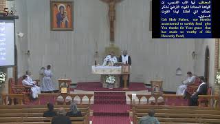 Live Stream at St Charbels Monastery Sydney [upl. by Parrnell]