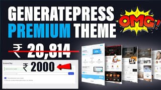 249 GeneratePress WordPress Theme Full Setup In Tamil  license key for a lifetime Download [upl. by Annaes]