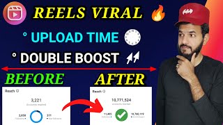 Reels best upload time  Reels viral kaise kare  Instagram reels viral tricks and strategy new [upl. by Annah]