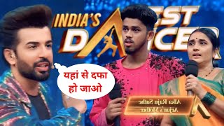 Arjun family sed moment Indias best dancer season 4 [upl. by Hauck514]