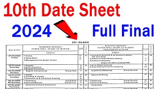 Final 10th class DATE SHEET 2024  Matric Date Sheet 2024 [upl. by Kutzer268]