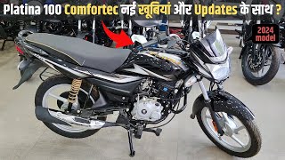 2024 New Bajaj Platina 100 E20 BS7  New Features Update amp Mileage Price [upl. by Silvan]