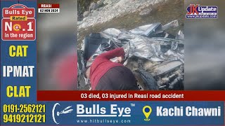 03 died 03 injured in Reasi road accident [upl. by Siri643]