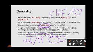 Osmolarity Vs Osmolality  الفرق بينهم بكل سهووووولة👌 [upl. by Stroup]