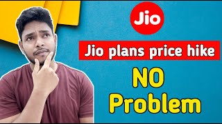 🔥jio plans price hike  hidden recharge plan to save more  jio Voucher tricks  by offerswall [upl. by Inigo]