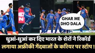 IND vs SA आंखों में अंगारे लिए Yuvraj के लाडले ने मचाया तांडव  फिर Tilak ने उड़ा दिया गर्दा [upl. by Mella726]