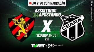 Sport x Ceará AO VIVO  Série B 0710 [upl. by Kannav586]